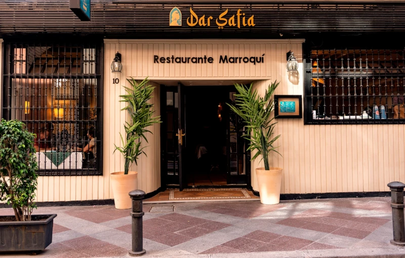 Dar Safia Dar Safia