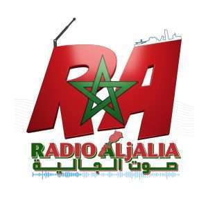 Radio Aljalia