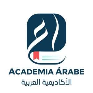 Academia Árabe