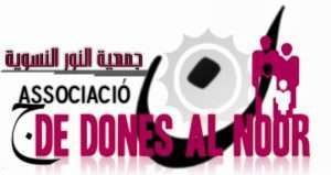 Asociación de Dones Al Noor Manresa
