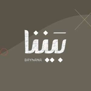 Baynana Media