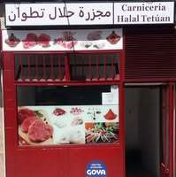 carniceria-halal-tetuan Carnicería Halal Tetuán