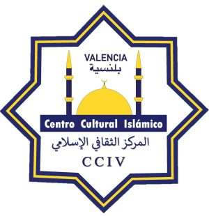 centro-cultural-islamico-de-valencia Centro Cultural Islámico de Valencia
