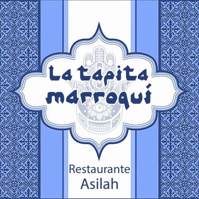 restaurante-asilah Restaurante Asilah