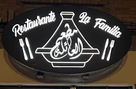 restaurante-la-familia Restaurante la Familia