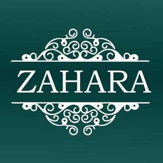 restaurante-zahara Restaurante Zahara